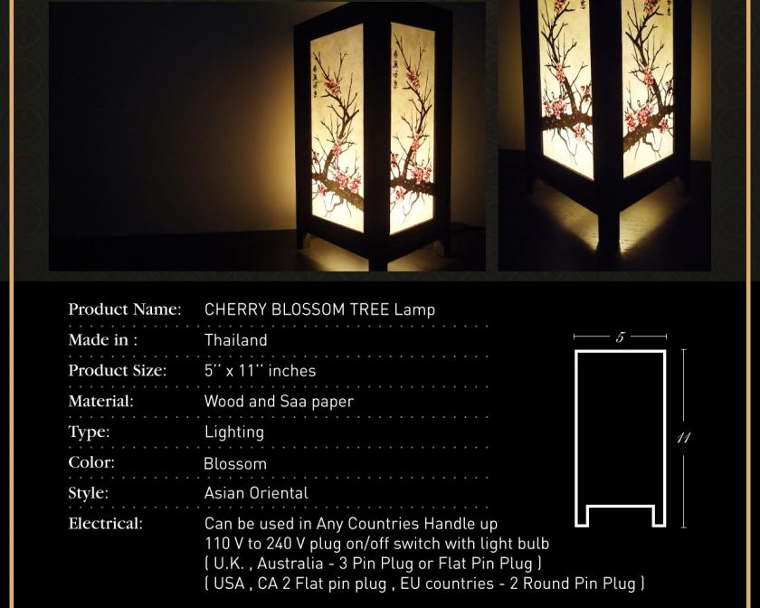 Asian Oriental CHERRY BLOSSOM TREE Bedside Floor or Table Lamp Wood 