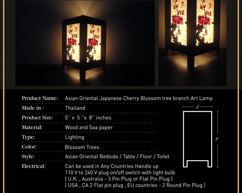   Japanese Sakura Cherry Blossom Tree Bedside Table Lamp Wood Shade